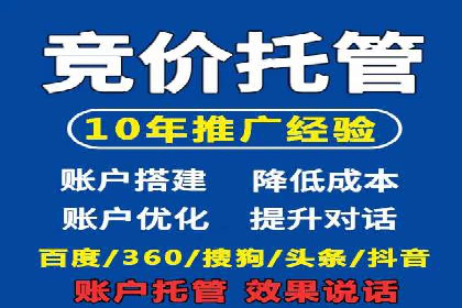 案例对比：今日头条信息流与其他平台内容分发差异