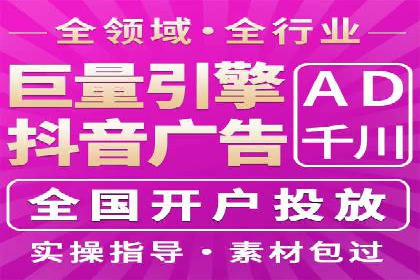 百度推广的关键词策略——成功案例解读