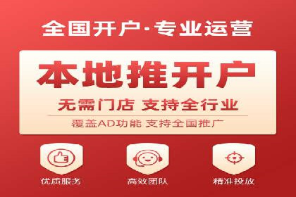 抖音广告投放成功秘诀：案例告诉你如何操作！